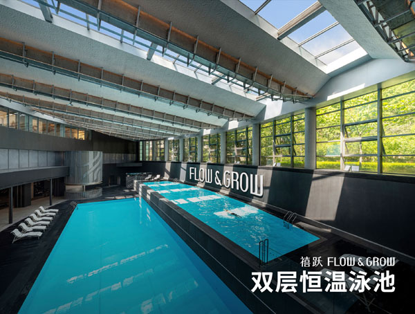 北京御金台国际公寓第三方运动中心（付费使用）