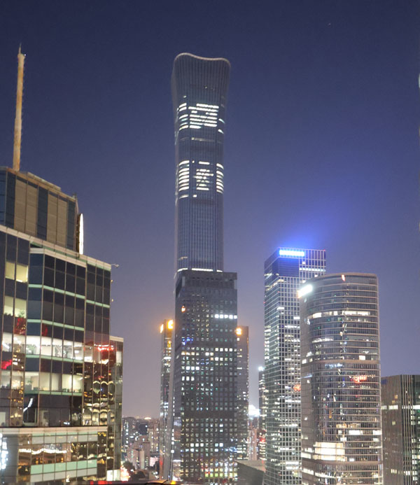 北京御金台国际公寓中信大厦（中国尊）